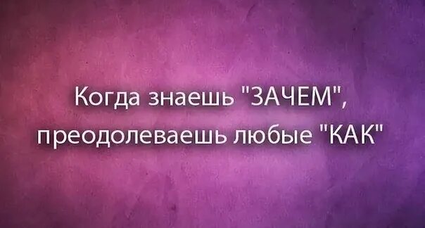 Настоящая женщина должна быть вредной и капризной. Можно найти тысячу вариантов как. Ди каприо это мэм лето пролетело. Какие уж тут пироги. Мемы про кэшбэк.
