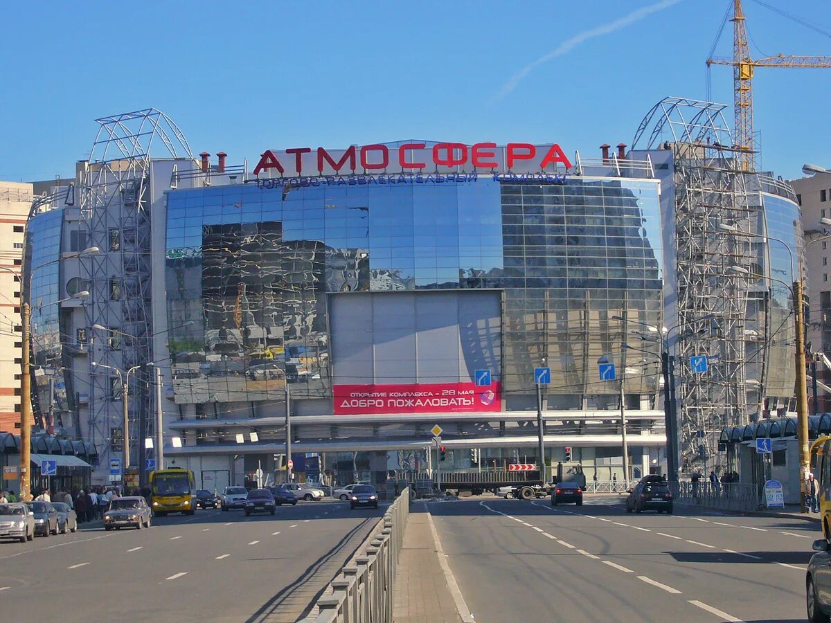 М комендантский спб. Питер метро Комендантский проспект. Комендантский проспект Санкт-Петербург ТЦ. Комендантский проспект метро атмосфера. Комендантский проспект ТРК.