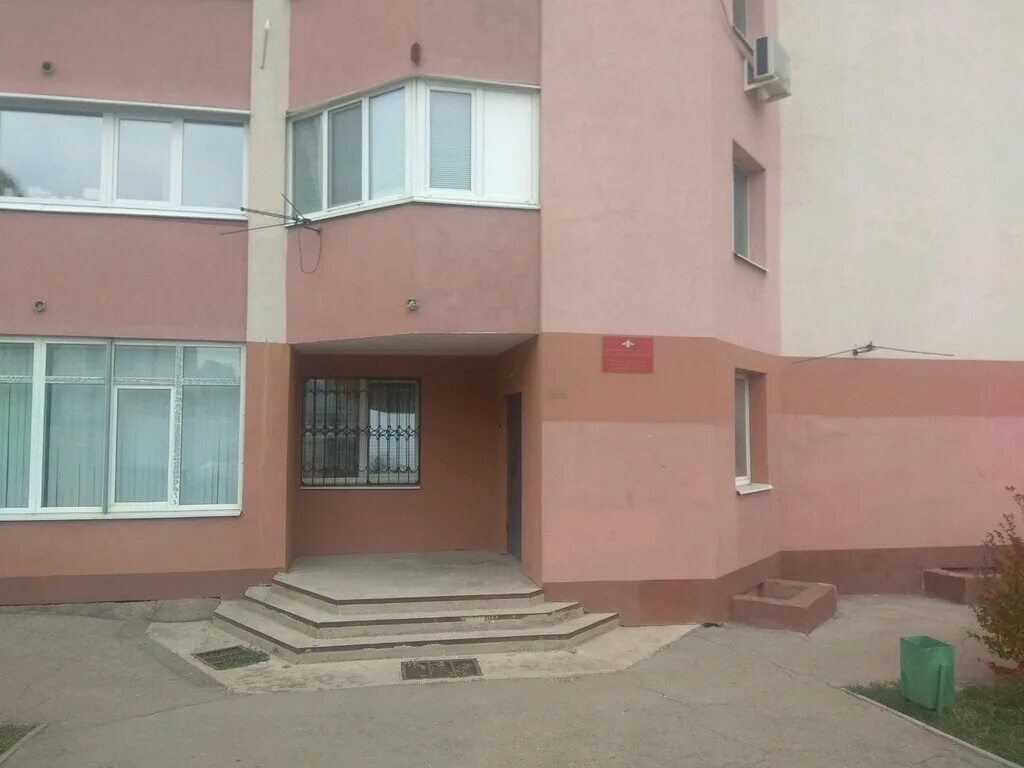 Военкомат волжский. Комиссариат волжского района самарской области. военкомат волжского района самарской области. военкомат промышленного района самара. военный комиссар волжского района самарской области.