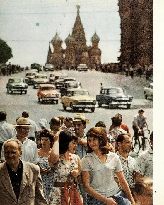 1965 лето. Мини юбки 1960. Советское детство. Москва в 50-е годы. Москва 60е.