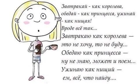 Больше не хочу быть кто поет