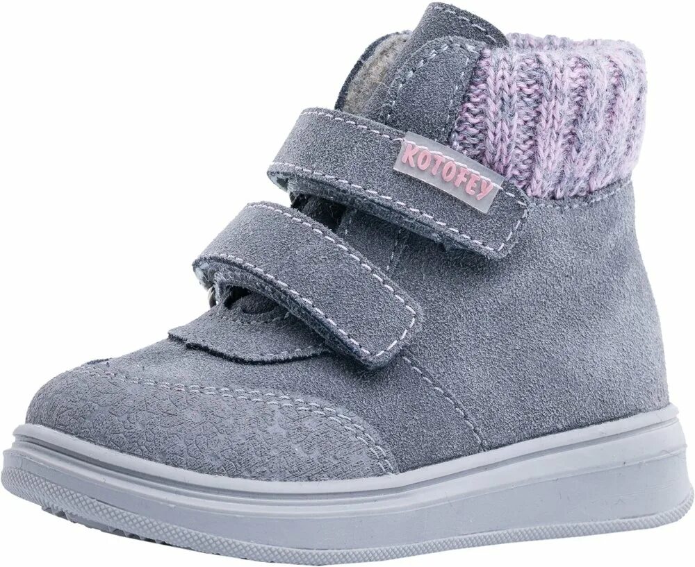 ботиночки котофей для девочки демисезон. ботинки котофей демисезонные фиолетовые для девочек. ботинки сиреневые kotofey. 354061-32 котофей ботинки. ботинки котофей 252129.