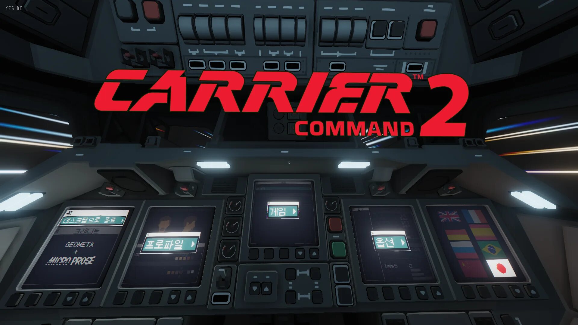 Carrier Command 2 Carrier. Carrier Command 2 VR. Carrier Command 1. Carrier Command 2 1.3.1.