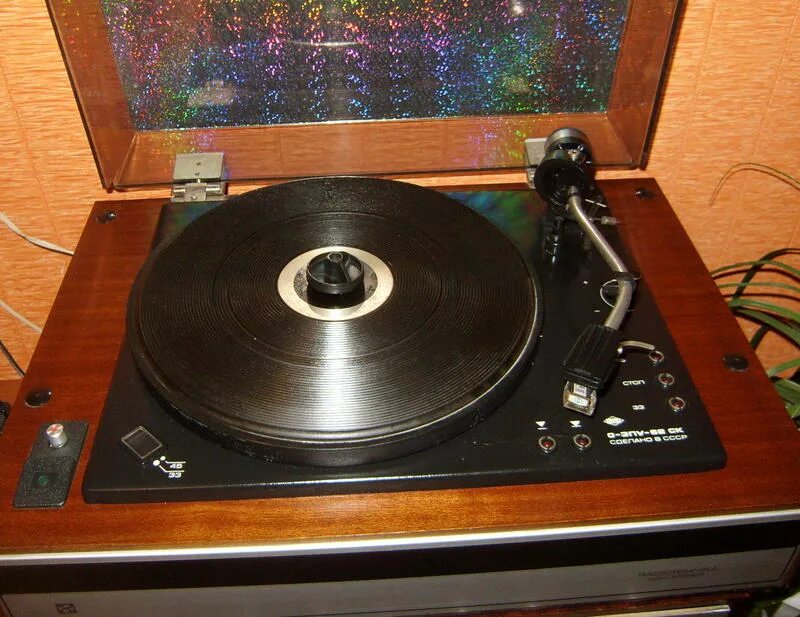 радиотехника эп-001. радиотехника эп-001. проигрыватель виниловых пластинок radiotehnika-001. радиотехника 01. радиотехника 01.