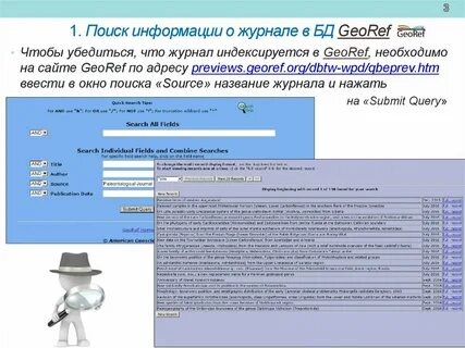 Georef