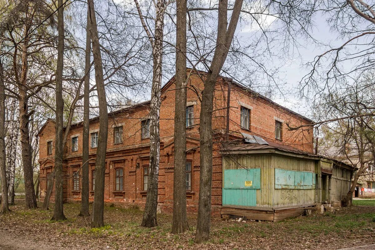 Реальная ферма 2. Веселая ферма на смартфон. Ферма 2 80. Ферма на крыше игра. Игра веселая ферма страус 2.