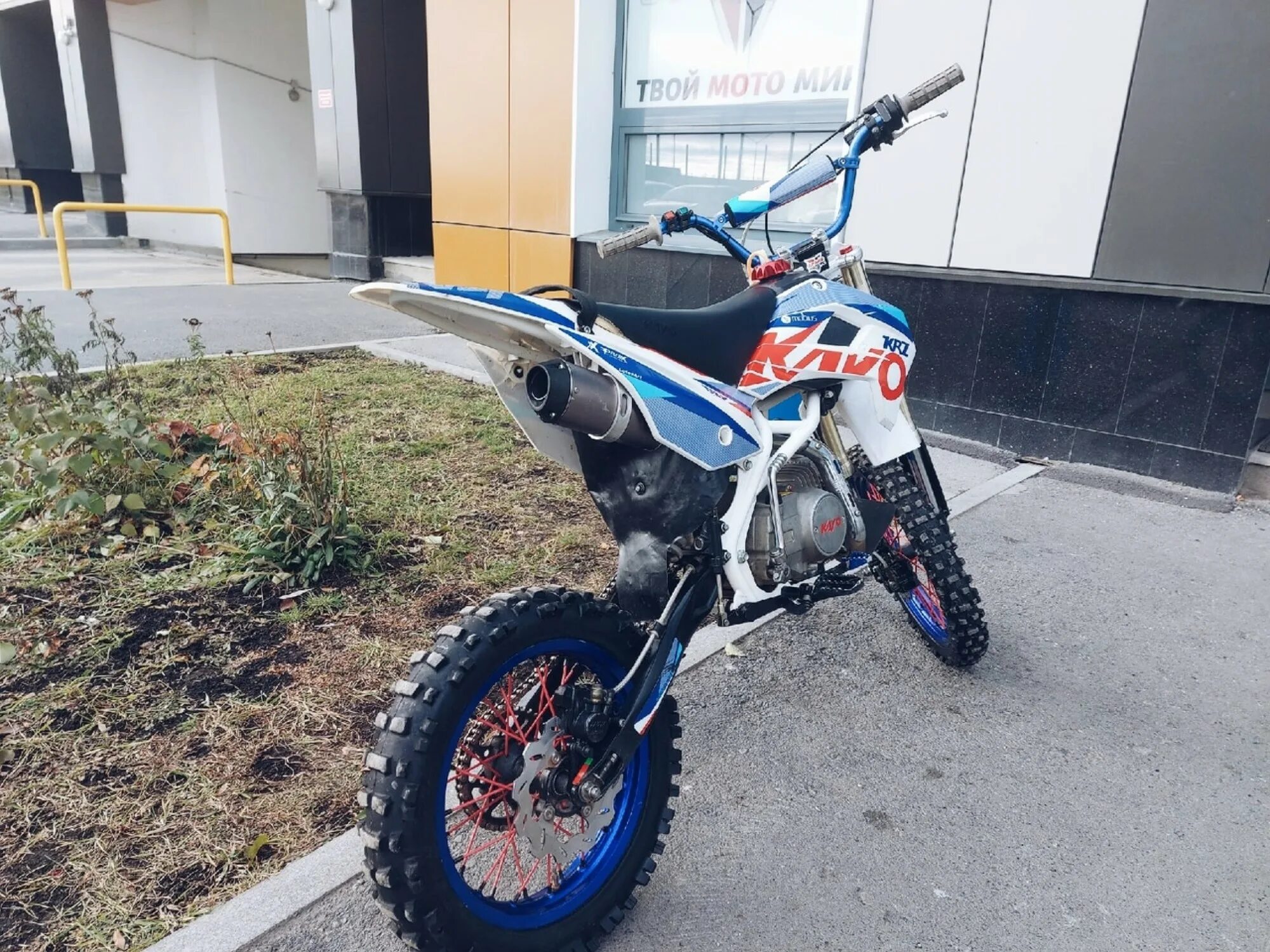 Кайо 125 с электростартером. Кайо 125 с электростартером. Кайо крз 125 классик. Кайо 125 с райдером. Кайо 125 с электростартером.