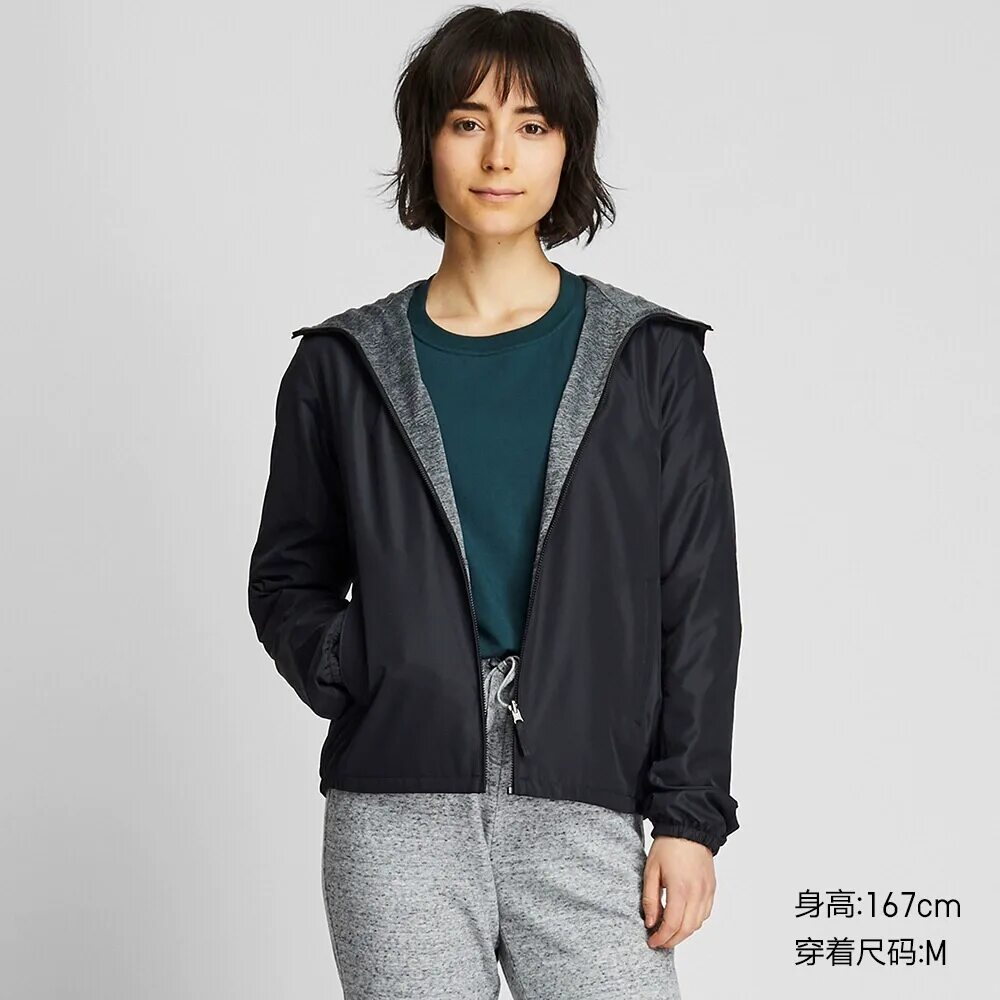 Ветровка юникло. Ветровка юникло. Белая ветровка женская uniqlo. Ветровка uniqlo женская. Ветровка uniqlo женская.