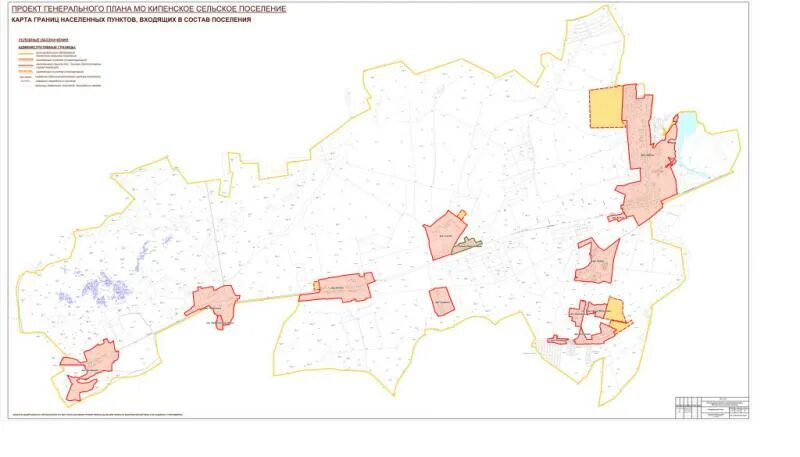 Границы населенных пунктов на карте. Кипенское сельское поселение границы. Кипенское сельское поселение генеральный план. Границы населенных пунктов м.о Яснополянское. Кипенского сельского поселения.
