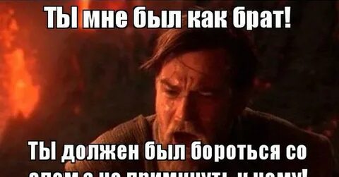Ты мне даешь многое это