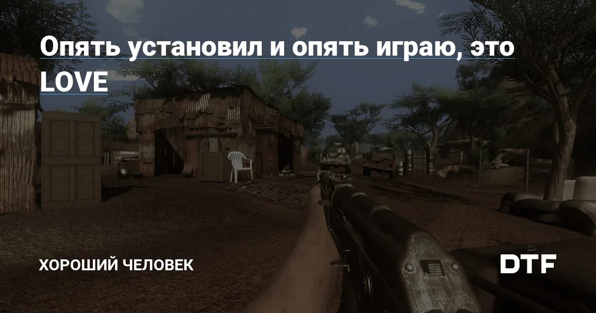 Вновь установленные. Вновь установленные