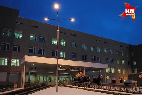 Перинатальный центр мурманск