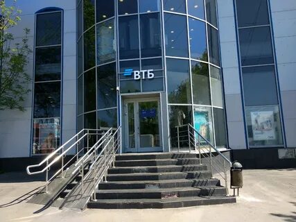 Втб домодедово график работы банк