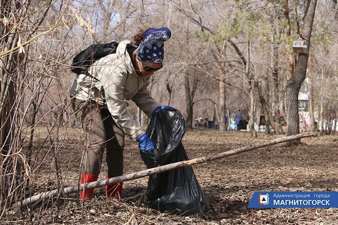 Борьба за чистоту. Борцы за чистоту. Борьба за чистоту тела.