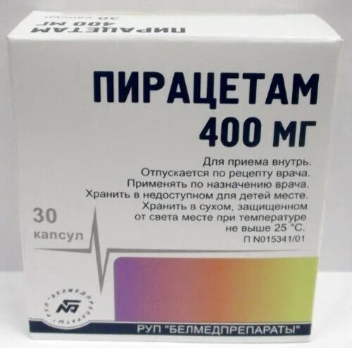 Аналог пирацетама в таблетках