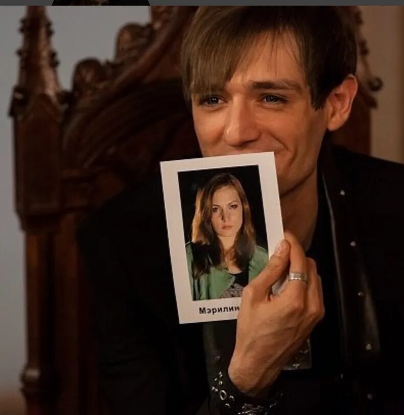 Как стать экстрасенсом шепс. Книга экстрасенса. Александр шепс. Александр шепс. Шепс с клюквой.