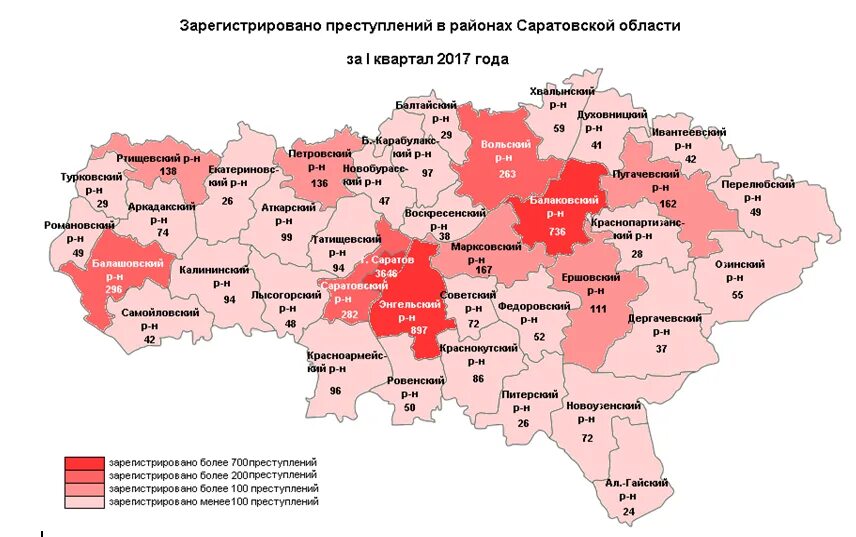 Саратовский район города саратова. Карта районов Саратовской области с районами. Карта Саратовской области с административными районами. Саратовская обл карта по районам. Карта Саратовской области по районам.