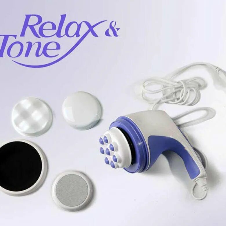 Relax and Tone насадки. Relax and Tone релакс тон + 4 насадки. Relax&Tone Deluxe Accessory Pack. Антицеллюлитный массажер с насадками.