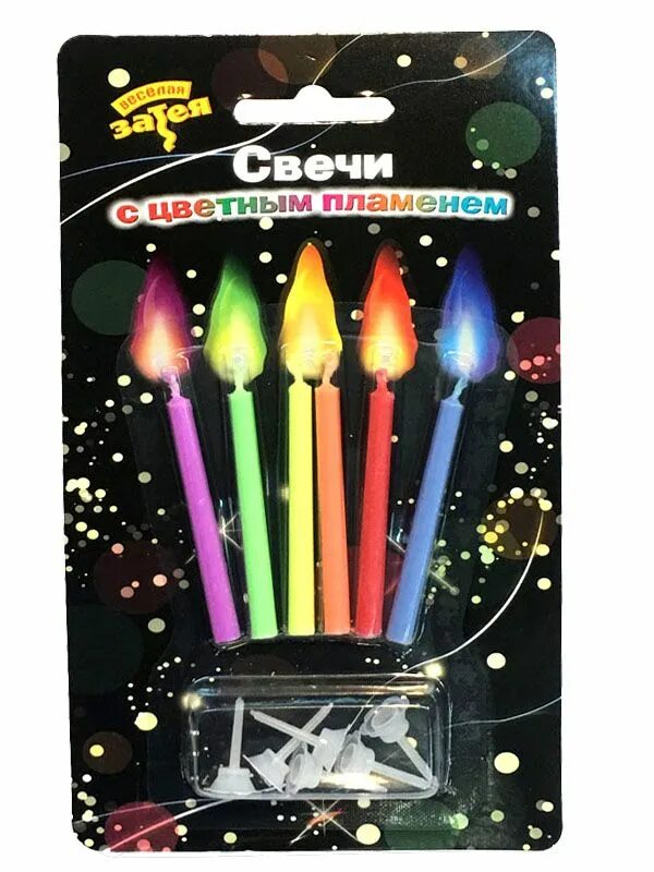 Свечи с цветным пламенем. 1502-4067 свечи д/торта с цветным пламенем 6шт. свечи для торта с цветным пламенем. свечи с разноцветным огнем. цветной огонь свечи.