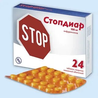 Можно ли стопдиар