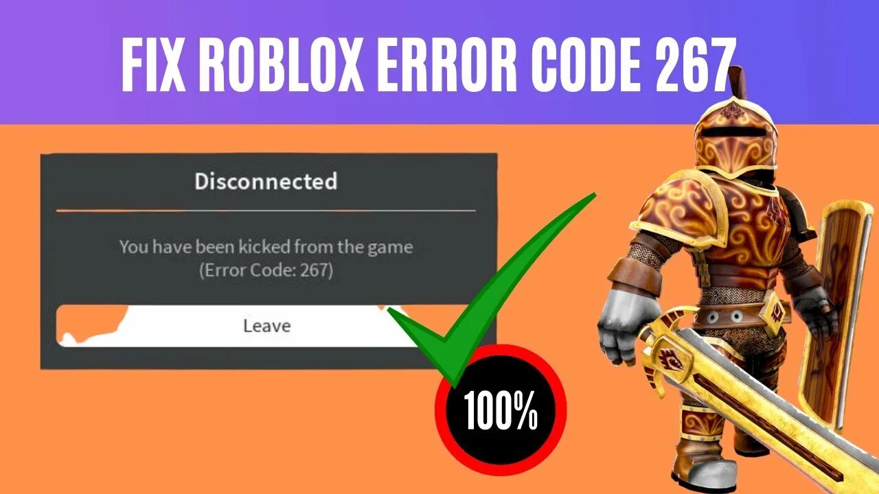 Roblox error 267. Ошибка 267 в РОБЛОКСЕ. Error 267 Roblox. РОБЛОКС Error code 267. Roblox Error code.