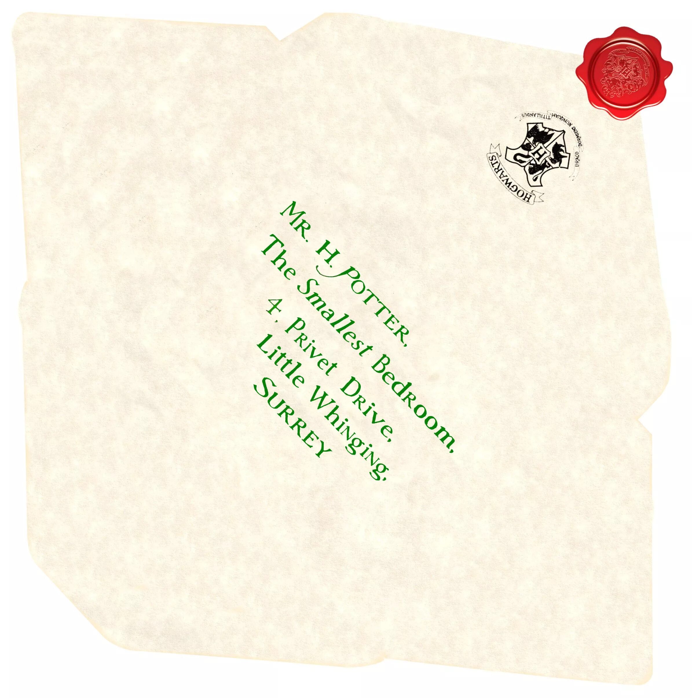 Злобные маленькие письма отзывы. Письмо из Хогвартса конверт. Трафарет письма из Хогвартса.