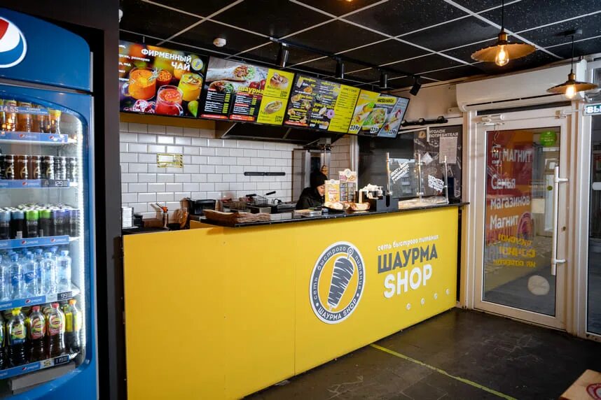 Доставка еды "Шаурма Shop" - Зои Космодемьянской проспект, 60в в Азов - 2024 - м