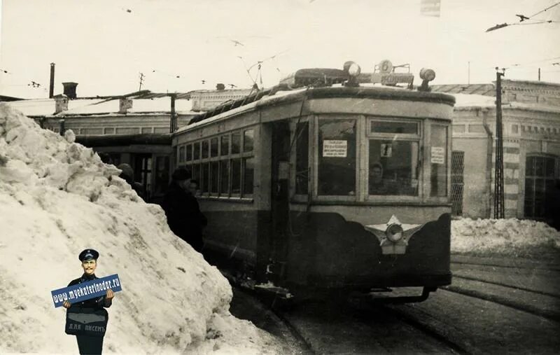 мэрилин монро во вьетнаме. передача крыма усср в 1954 году. указ «о передаче крымской области из состава рсфср в состав усср». газета сталинский рабочий. февраль 1954 года.