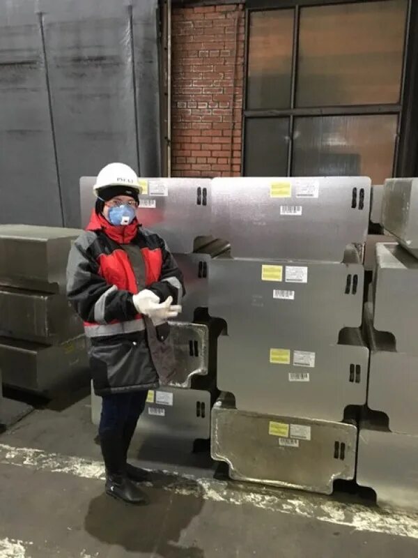 русал екатеринбург. русал алюминий. компания русал. русал. рос ал.