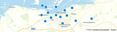 Районы чистополя