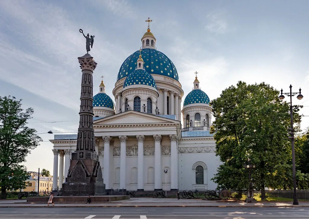 Город стасов. Город стасов. Город стасов. Город стасов. Город стасов.