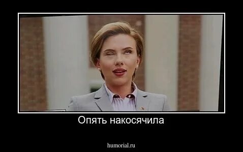 Снова света