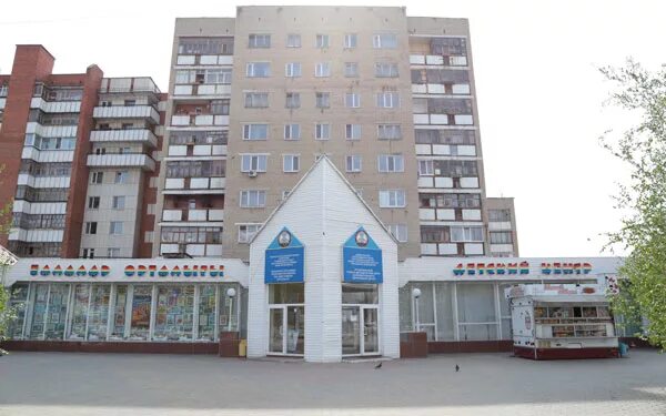 Детский центр костанай. Амазонка костанай. соцзащита костанай здание.
