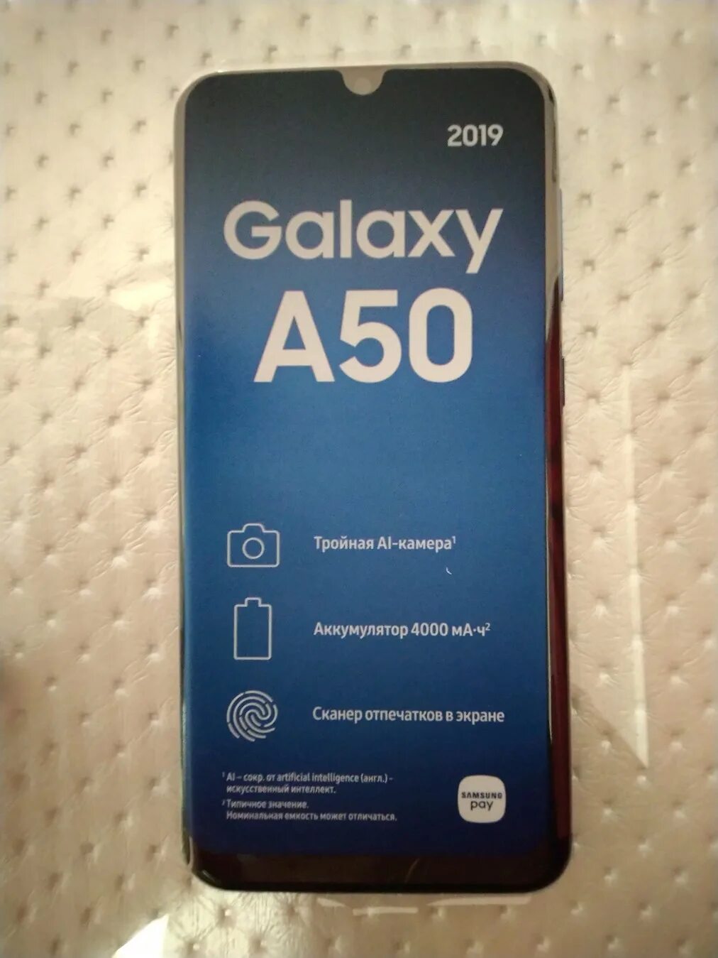 Почему самсунг а 50. Samsung Galaxy a50 64gb. Samsung Galaxy a50 128gb. Samsung a50 2019. Телефон самсунг а 50 64 ГБ.