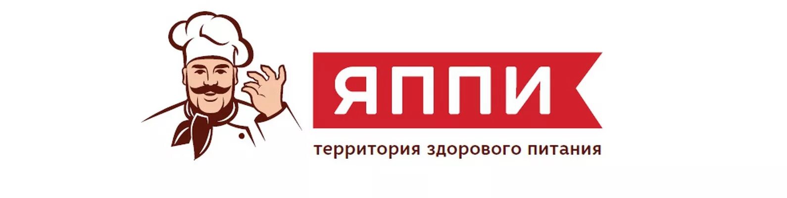 Яппи майкоп меню. Яппи лого. яппи майкоп. yappi логотип. яппи приложение логотип.