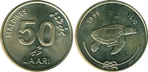 75 лари