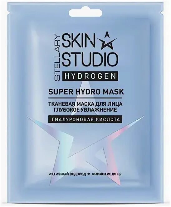 Stellary skin studio ageless маска для лица 9в1 28г. Stellary skin тканевая маска. маски для лица stellary skin studio. Stellary skin studio маска. гидрогелевая маска магнит косметик.