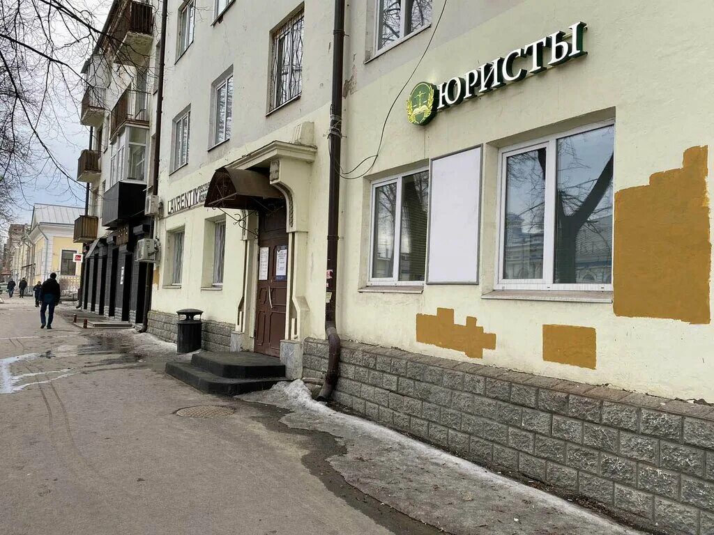 Дом помощи пермь. Улица екатерининская 59 пермь. екатерининская 59 пермь на карте. екатерининская 59 пермь организации. екатерининская 59 пермь год постройки.