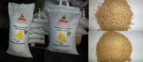 Комбикорм майский