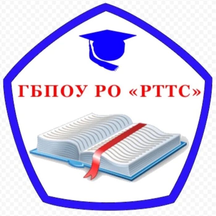 Ростовский технологический техникум. Донской техникум кулинарного искусства и бизнеса. Ростовский технологический техникум сервиса. Ростовский технологический техникум сервиса сайт. Рттс в ростове на дону.
