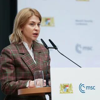Стефанишина