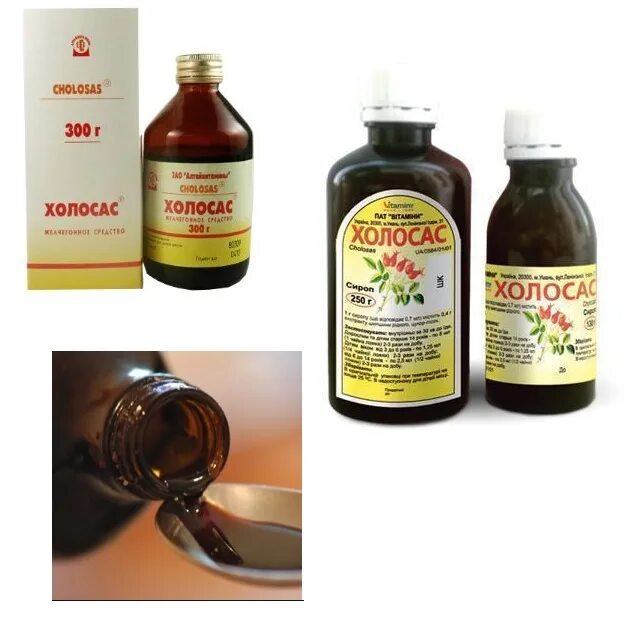 желчный пузырь у перепёлки. народные средства с жёлчью. куриная желчь. желчь медицинская консервированная. желчь.