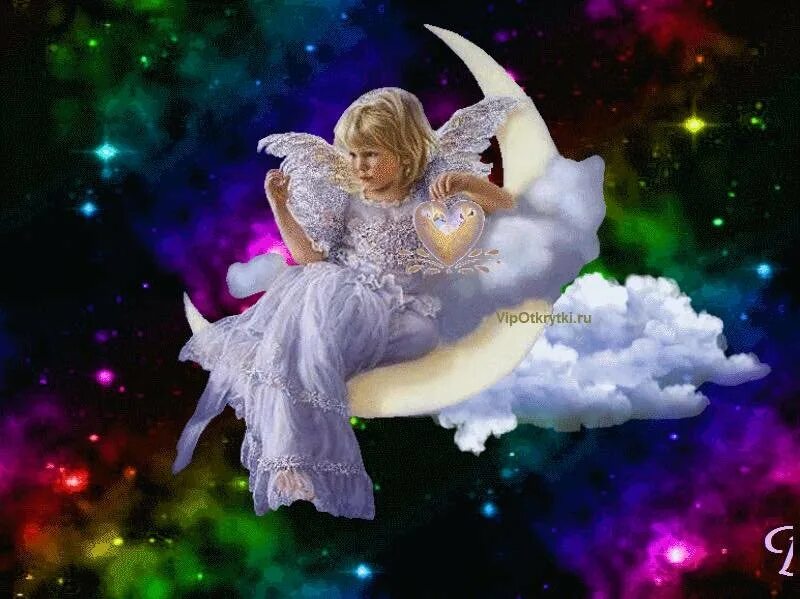 Спокойной ночи с ангелом картинки. Сказочный сон. Волшебных снов. Сказочная ночь. Спокойной ночи ангел.