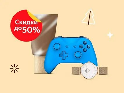 7 я маркет интернет магазин