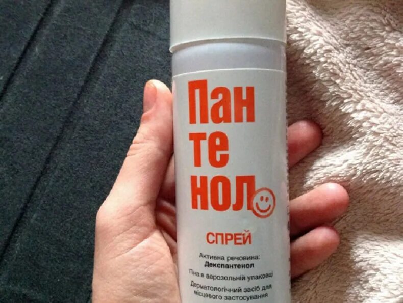 Пантенол пена белупо. Декспантенол аэрозоль. 63 аэрозоль. Пантенол 58г аэрозоль ожог. Пантенол спрей 90гр.