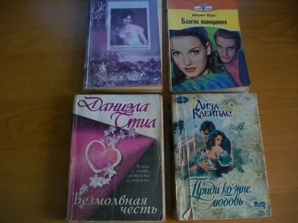 Слушать книги романы