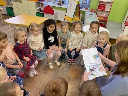 Детский сад 53 телефон