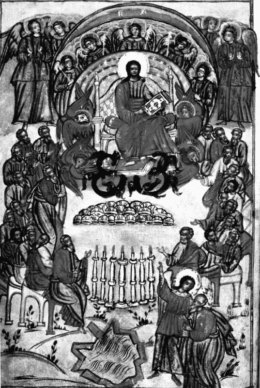 Суть семи церквей. Семь церквей откровения. 7 церковных таинств кратко. Московская старообрядческая книгопечатня. 7 таинств христианской церкви.