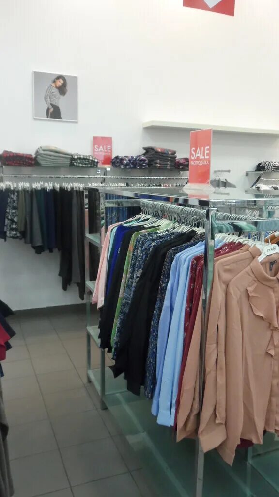 Магазины одежды на дмитровском шоссе. Магазин платьев рио дмитровка. Магазины мужской одежды дмитров. Магазин да мода в дмитрове. Сезон магазин одежды.