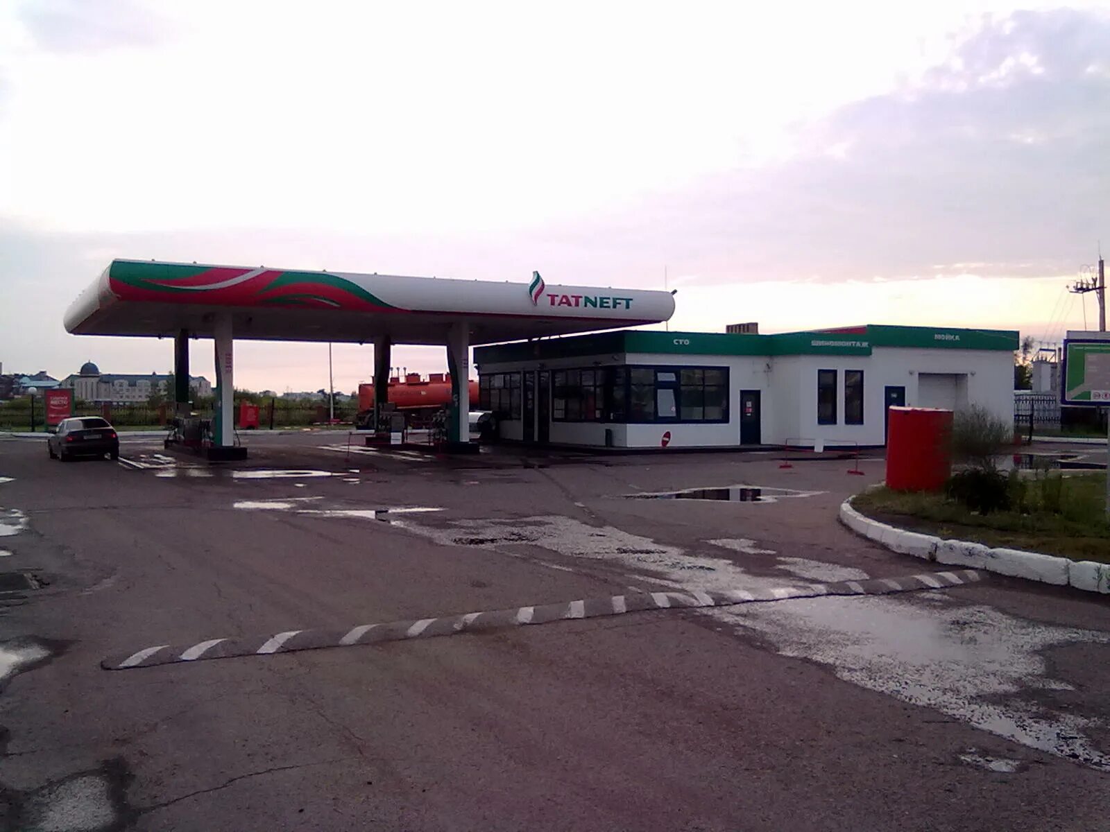 Заправка азс. Азс номер. Азс 51 саханефтегазсбыт. Азс номер. Азс дмитров.